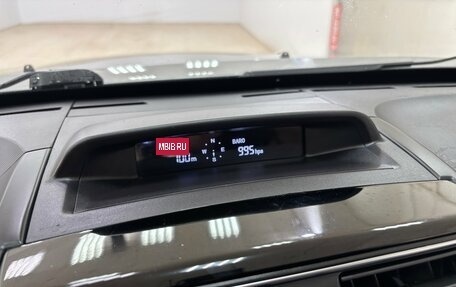 Haval H5 I, 2020 год, 1 320 000 рублей, 20 фотография