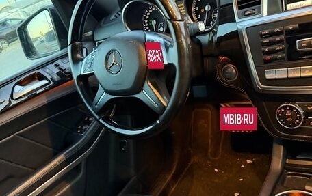 Mercedes-Benz GL-Класс, 2014 год, 2 200 000 рублей, 6 фотография