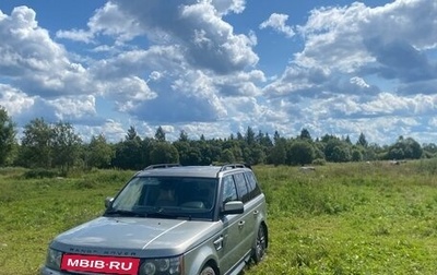 Land Rover Range Rover Sport I рестайлинг, 2012 год, 1 800 000 рублей, 1 фотография