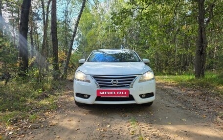 Nissan Sentra, 2014 год, 700 000 рублей, 5 фотография