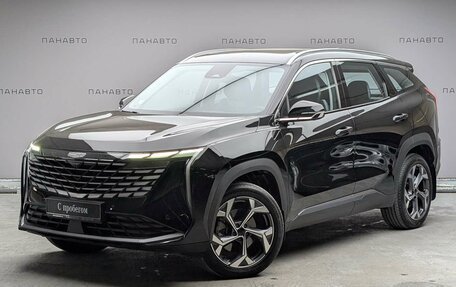 Geely Atlas, 2025 год, 3 357 000 рублей, 1 фотография