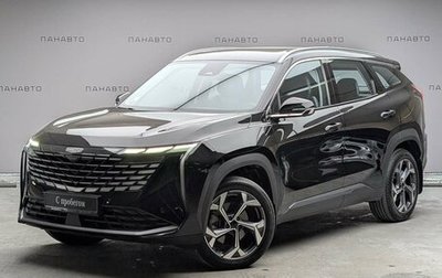 Geely Atlas, 2025 год, 3 357 000 рублей, 1 фотография