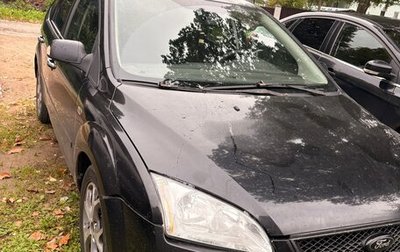 Ford Focus II рестайлинг, 2007 год, 450 000 рублей, 1 фотография
