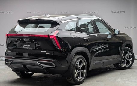 Geely Atlas, 2025 год, 3 357 000 рублей, 3 фотография
