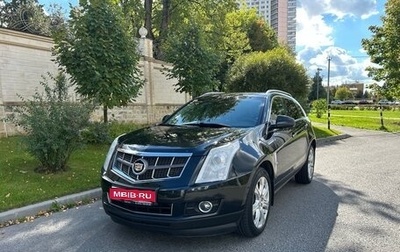 Cadillac SRX II рестайлинг, 2011 год, 1 350 000 рублей, 1 фотография