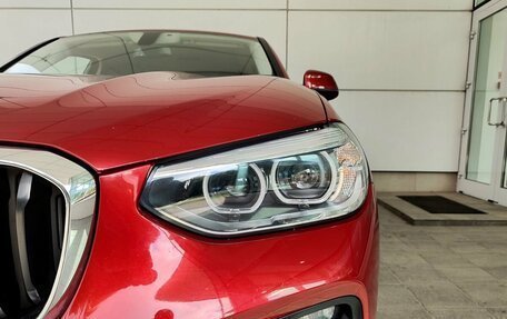 BMW X4, 2019 год, 3 850 000 рублей, 8 фотография