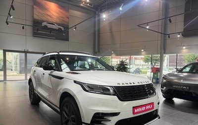 Land Rover Range Rover Velar I, 2026 год, 9 050 000 рублей, 1 фотография