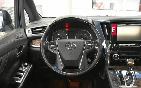 Toyota Alphard III, 2019 год, 3 990 000 рублей, 8 фотография
