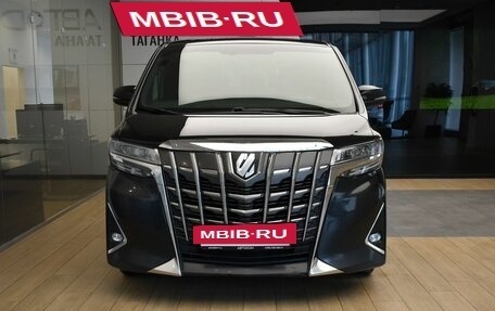 Toyota Alphard III, 2019 год, 3 990 000 рублей, 2 фотография