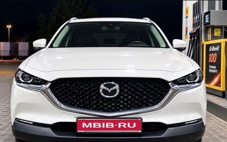Mazda CX-30 I, 2021 год, 2 480 000 рублей, 1 фотография