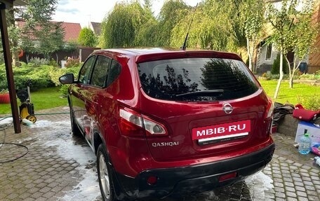 Nissan Qashqai, 2013 год, 815 000 рублей, 4 фотография