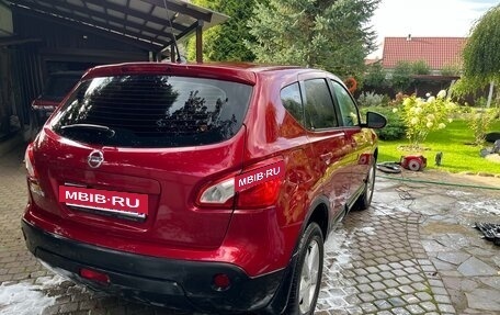 Nissan Qashqai, 2013 год, 815 000 рублей, 6 фотография
