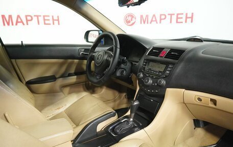 Honda Accord VII рестайлинг, 2006 год, 928 000 рублей, 10 фотография