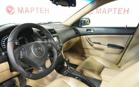 Honda Accord VII рестайлинг, 2006 год, 928 000 рублей, 9 фотография