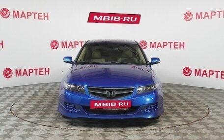 Honda Accord VII рестайлинг, 2006 год, 928 000 рублей, 2 фотография