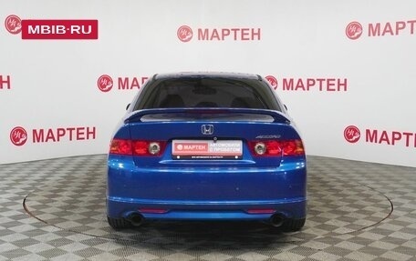 Honda Accord VII рестайлинг, 2006 год, 928 000 рублей, 6 фотография
