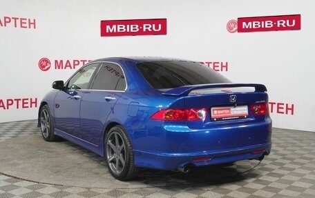 Honda Accord VII рестайлинг, 2006 год, 928 000 рублей, 7 фотография