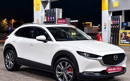 Mazda CX-30 I, 2021 год, 2 480 000 рублей, 3 фотография
