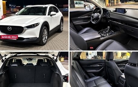 Mazda CX-30 I, 2021 год, 2 480 000 рублей, 5 фотография