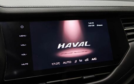 Haval F7 I, 2020 год, 1 449 000 рублей, 19 фотография