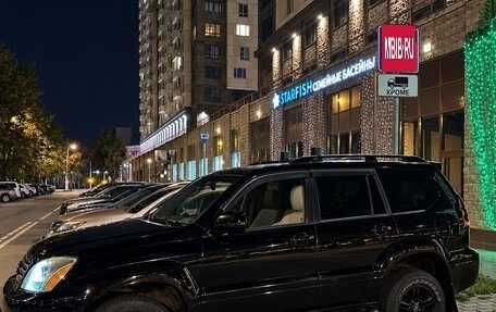 Lexus GX I, 2005 год, 1 790 000 рублей, 1 фотография