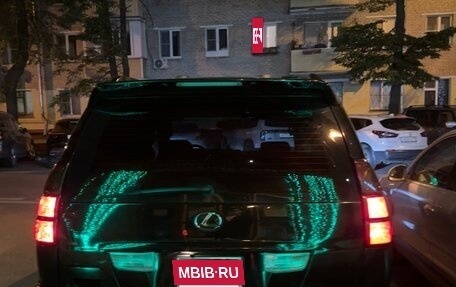 Lexus GX I, 2005 год, 1 790 000 рублей, 5 фотография