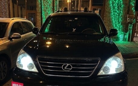 Lexus GX I, 2005 год, 1 790 000 рублей, 3 фотография