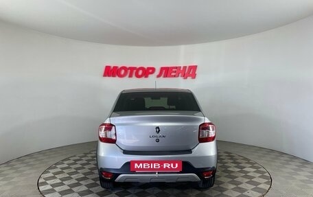 Renault Logan II, 2022 год, 1 249 000 рублей, 5 фотография
