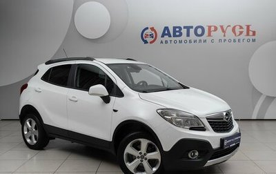 Opel Mokka I, 2013 год, 799 000 рублей, 1 фотография