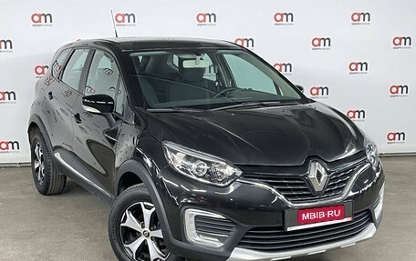 Renault Kaptur I рестайлинг, 2018 год, 1 349 000 рублей, 1 фотография