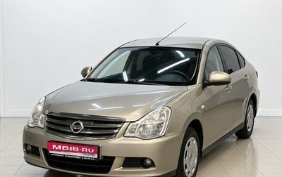 Nissan Almera, 2014 год, 560 000 рублей, 1 фотография