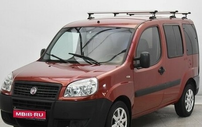 Fiat Doblo I, 2011 год, 550 000 рублей, 1 фотография