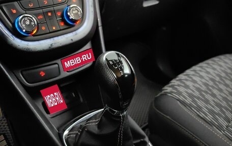 Opel Mokka I, 2013 год, 799 000 рублей, 17 фотография