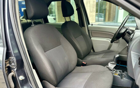 Renault Logan I, 2007 год, 299 000 рублей, 9 фотография