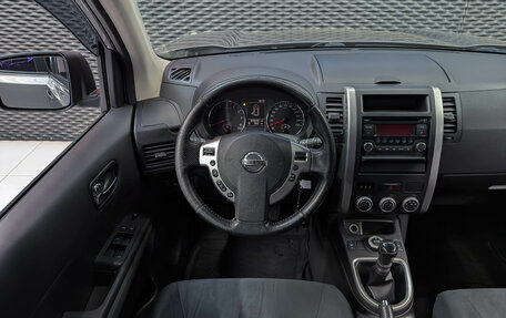 Nissan X-Trail, 2012 год, 1 250 000 рублей, 14 фотография