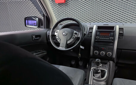 Nissan X-Trail, 2012 год, 1 250 000 рублей, 13 фотография