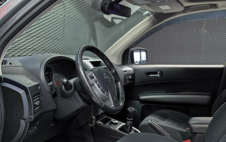 Nissan X-Trail, 2012 год, 1 250 000 рублей, 9 фотография