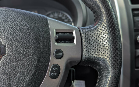 Nissan X-Trail, 2012 год, 1 250 000 рублей, 20 фотография