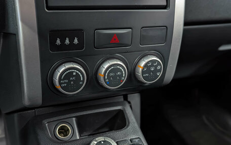 Nissan X-Trail, 2012 год, 1 250 000 рублей, 22 фотография