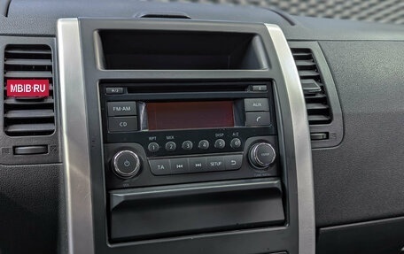 Nissan X-Trail, 2012 год, 1 250 000 рублей, 21 фотография
