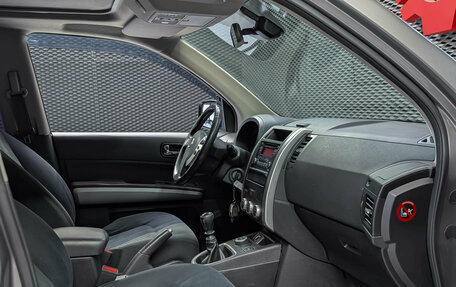 Nissan X-Trail, 2012 год, 1 250 000 рублей, 26 фотография