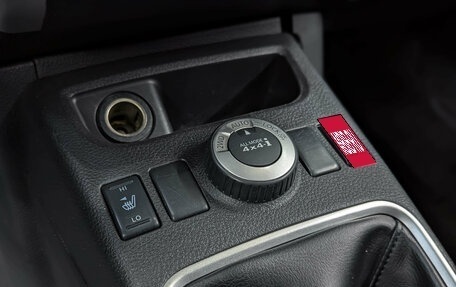Nissan X-Trail, 2012 год, 1 250 000 рублей, 23 фотография