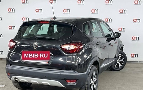 Renault Kaptur I рестайлинг, 2018 год, 1 349 000 рублей, 4 фотография