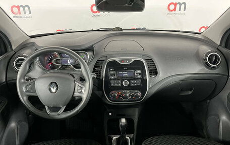 Renault Kaptur I рестайлинг, 2018 год, 1 349 000 рублей, 9 фотография
