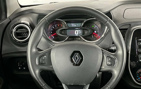 Renault Kaptur I рестайлинг, 2018 год, 1 349 000 рублей, 11 фотография