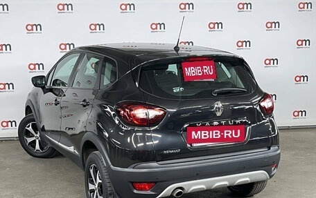 Renault Kaptur I рестайлинг, 2018 год, 1 349 000 рублей, 6 фотография