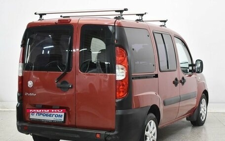 Fiat Doblo I, 2011 год, 550 000 рублей, 4 фотография