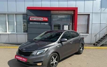 KIA Rio III рестайлинг, 2016 год, 1 052 145 рублей, 6 фотография