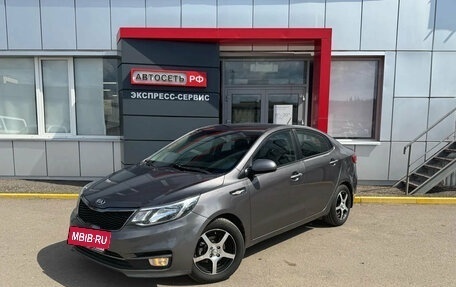 KIA Rio III рестайлинг, 2016 год, 1 052 145 рублей, 3 фотография