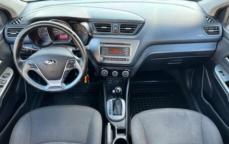 KIA Rio III рестайлинг, 2016 год, 1 052 145 рублей, 14 фотография
